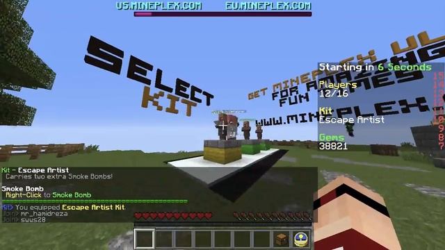 Minecraft Minigame: Sneaky Assassins: Proxy Error WHY! смотреть онлайн