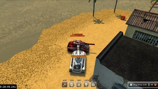 Фриз и жига не наносит урона через танк смотреть онлайн