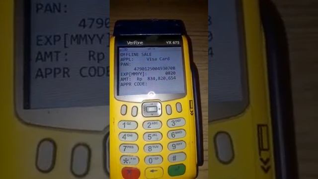 Protocol 201.3 offline 6 digit Approval Code смотреть онлайн