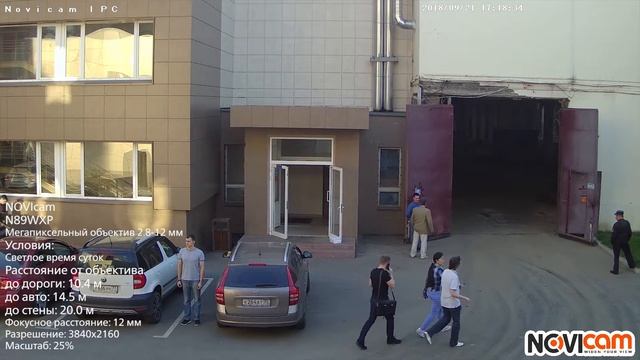 NOVIcam N89WXP день смотреть онлайн