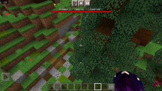 ⚡ВЫШЕЛ НОВЫЙ СЕРВЕР ДЛЯ МАЙНКРАФТА BEDROCK & JAVA 1.20! | Сервер для выживания смотреть онлайн