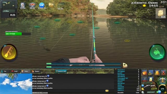 World of Fishers -Мир рыбаков №120 Рыбалка общение Патч 315 смотреть онлайн