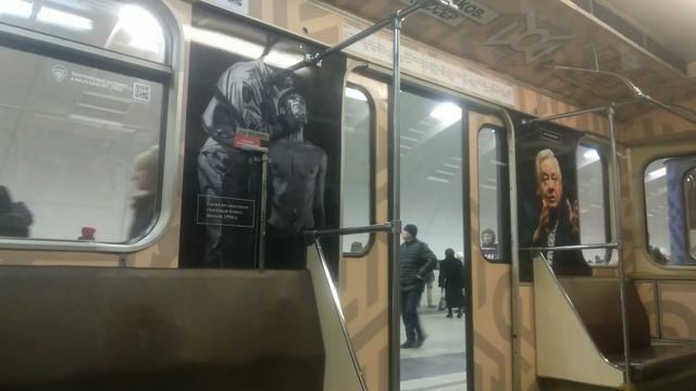 Метропоезд 81-717.5м/714.5м "Олег Табаков". Последние кадры уходящего состава смотреть онлайн