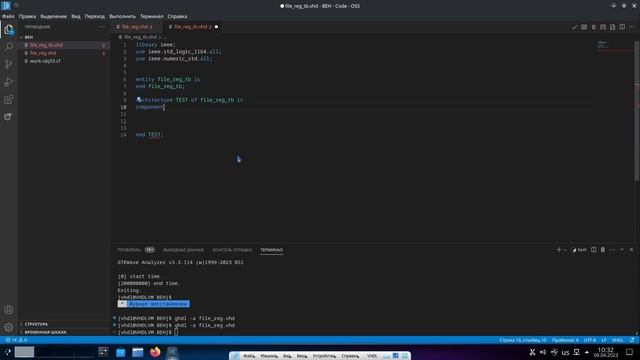 VHDL - Микуша №1 Поведенческое описание регистрового файла смотреть онлайн
