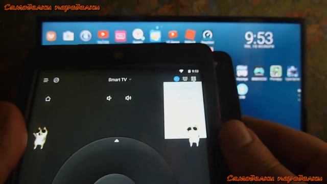 Способы управления x96 Android TV Box,Cetus Play смотреть онлайн