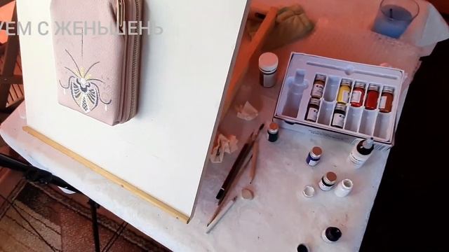 Точечная Роспись Сумки Для Телефона Акрилом/Роспись Кожи #роспись смотреть онлайн