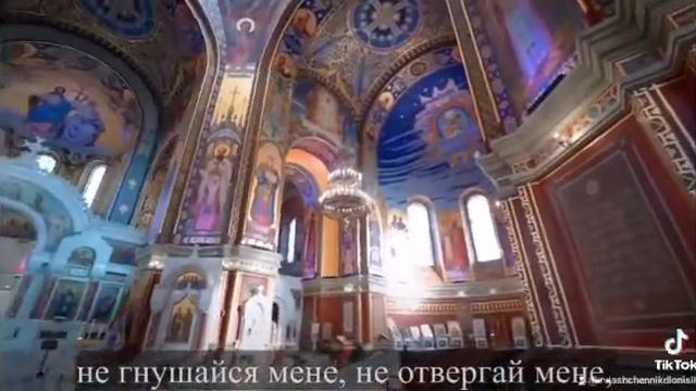 Всемилостивая Владычице смотреть онлайн