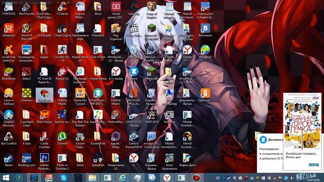 Токийский гуль!!! На английском языке опениг смотреть онлайн