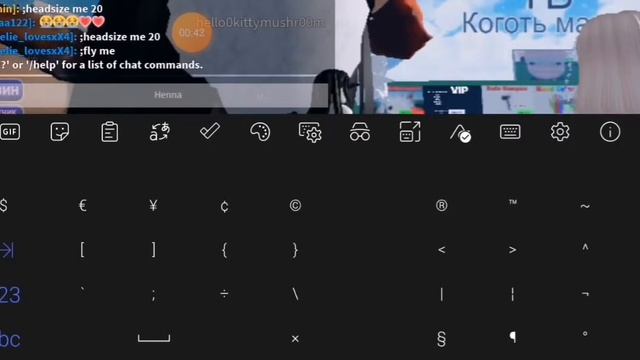 как стать большой игрой в VR Hands ?️Without смотреть онлайн