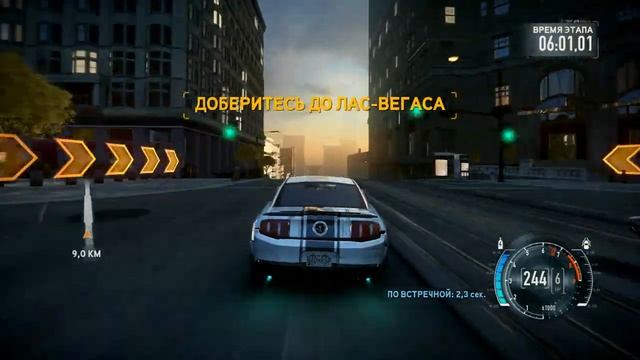 Прохождение Need For Speed The Run: Этап 1 Западное побережье. смотреть онлайн
