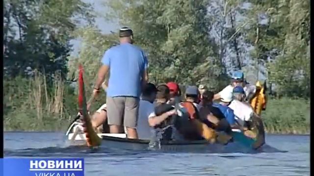 Черкаські веслярі показали приголомшливий результат смотреть онлайн