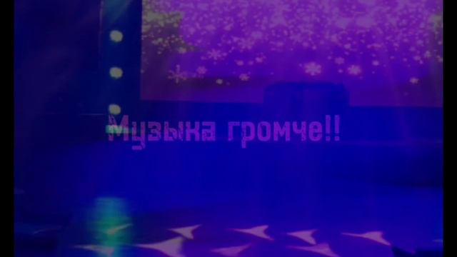 ~Меме~•°Нон-Стоп°•~ я посторалась зделать хоть что-то... смотреть онлайн