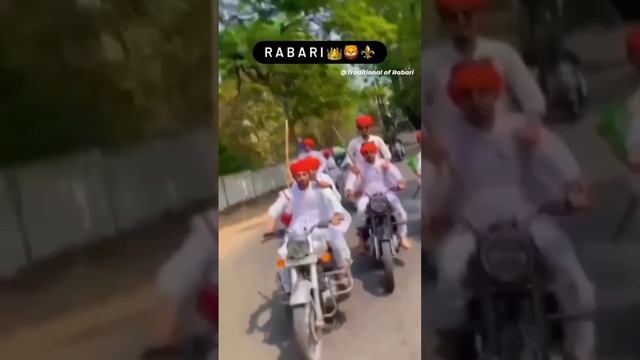 RABARI ? SAAB..? смотреть онлайн