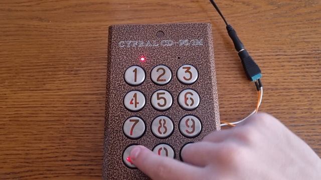 Звуки кодовой панели Cyfral CD-96/1M