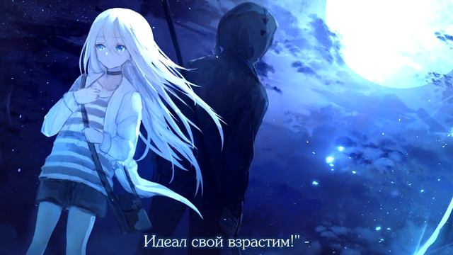 Satsuriku no Tenshi Ending / Pray / RUS cover смотреть онлайн
