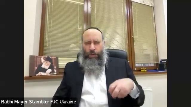 Урок повторение 3 - Маамар «ЛО ТИГ'ИЙЕ МЕШАКЕЛА» - 5712 смотреть онлайн