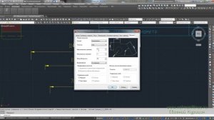 [Допуски в Автокад] Как поставить (нанести) допуск AutoCAD, нанесение предельных отклонений размеро
