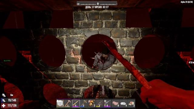 034. 7 Days to Die Alpha 20. Мир 1. Жизнь 3. День 27 [20211229] смотреть онлайн