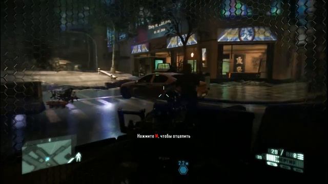 Crysis2 #9 будет мат