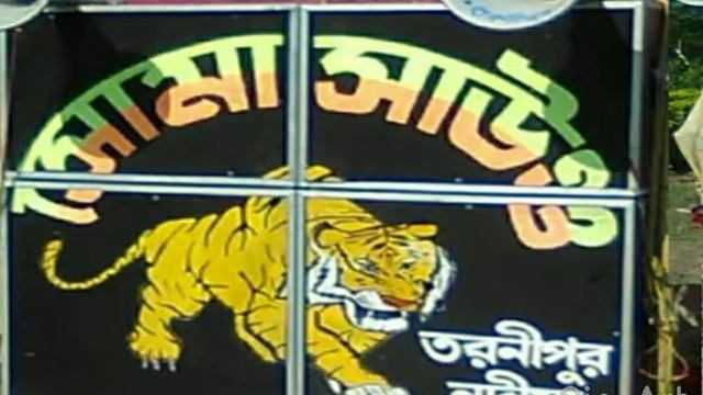 Munna gora rang dekh. ....MAGNET BASS......SOMA SOUND DJ смотреть онлайн