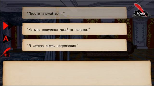 Reverse Alice Чешир. Полное прохождение смотреть онлайн