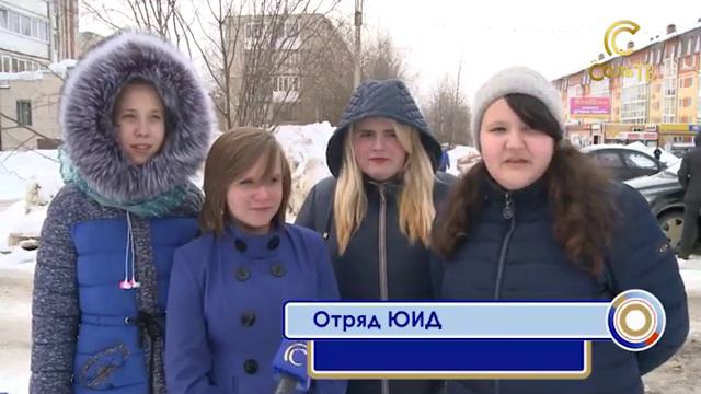Внимание! Пешеход_31.03.2017_СольТВ смотреть онлайн
