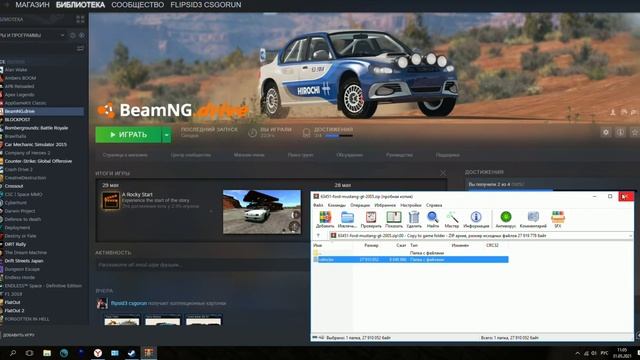 КАК УСТАНОВИТЬ МОДЫ В BeamNg Drive??? | ЛИЦЕНЗИЯ И ПИРАТКА смотреть онлайн