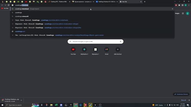 How to Import/Export Custom Curseforge Modpacks for Minecraft смотреть онлайн