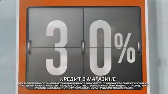 СберБанк даёт потребительские _ кредиты смотреть онлайн