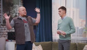 Однажды в России: Сын маминой подруги