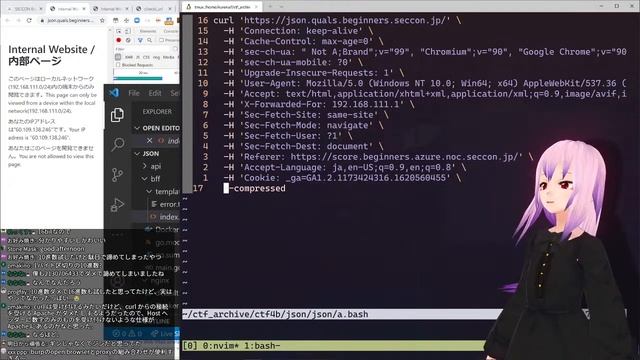 SECCON Beginners CTF 2021 writeup смотреть онлайн