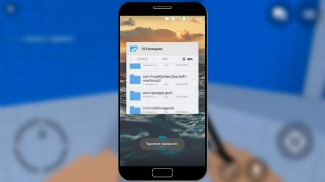 КАК УСТАНОВИТЬ КЛЕО МЕНЮ БЕЗ РУТ ПРАВ В GTA SA Android/ CLEO MENU NO ROOT/ КАК/ СКАЧАТЬ смотреть онлайн