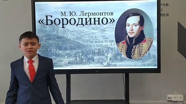 Тахавиев Альмир смотреть онлайн