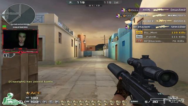 CrossFire West - Арабский флекс смотреть онлайн