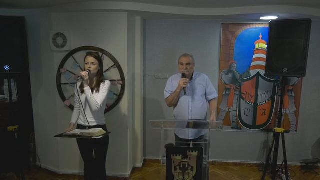Огонь очищения (אש טיהור)-В. Копылов (ו. קופילוב)-08.11.19 смотреть онлайн