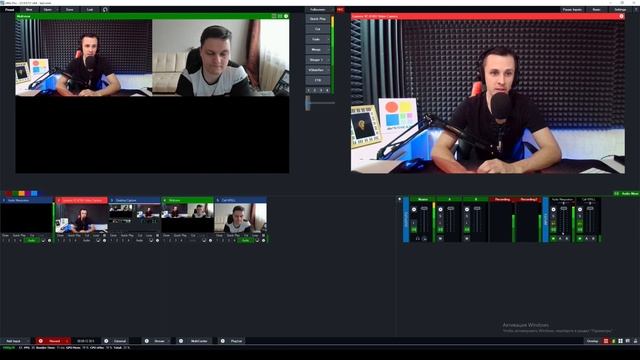 Как работает vMix Call - видеоконференция через vMix смотреть онлайн