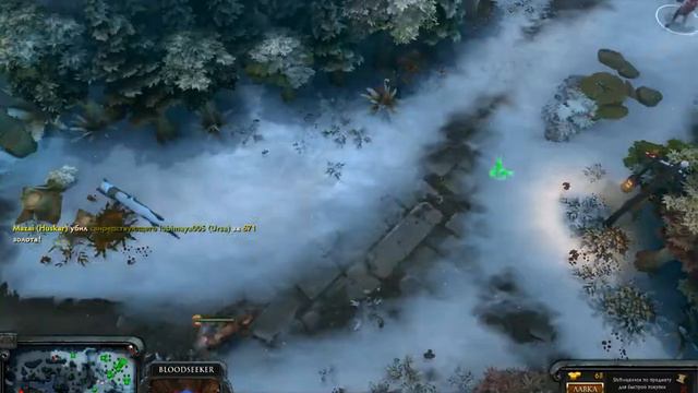 Dota 2 тащу как 228;D смотреть онлайн