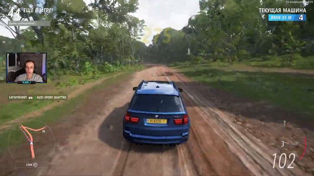 ЛЕГКО ПРИШЁЛ - ЛЕГКО УШЁЛ! | FORZA HORIZON 5 ELIMINATOR смотреть онлайн