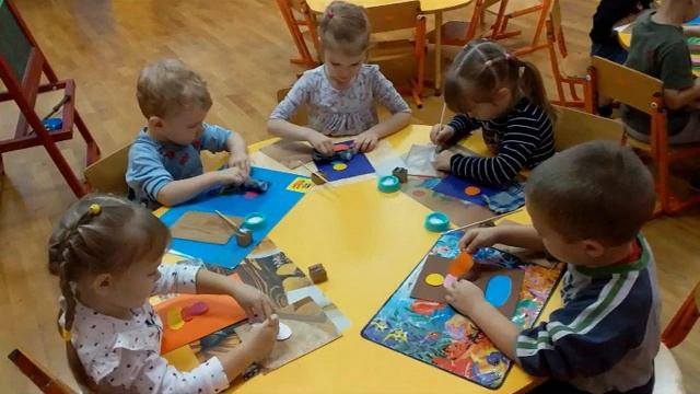 аппликация "Пирамидка! смотреть онлайн