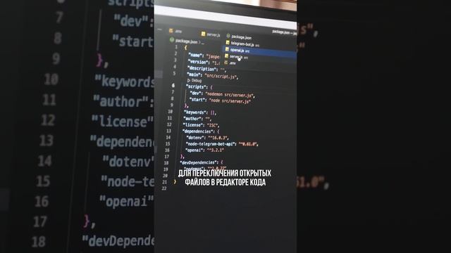 Лучшая мышка для программиста #программирование смотреть онлайн