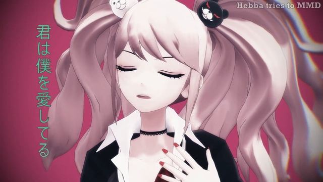 【(DR1 Spoilers) 30 Day MMD Challenge】Day 7 - Breaking Things Into Pieces【Junko Enoshima】 смотреть онлайн