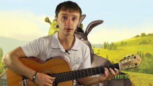 Как играть на гитаре Шрек - Аллилуйя - Урок гитары видео