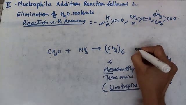 Aldehyde&ketones/properties-2_addition of ammonia & its derivatives/formaldehyde react with ammonia смотреть онлайн