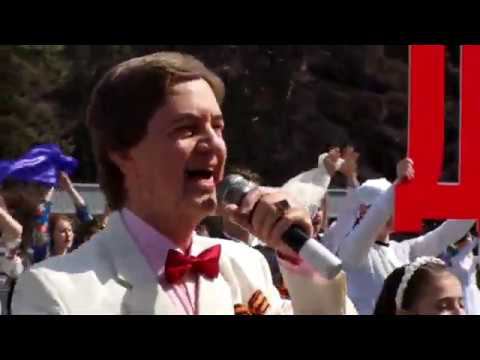 «День Победы» - Леонид СМЕТАННИКОВ, Саратов, 8 мая 2018 года смотреть онлайн