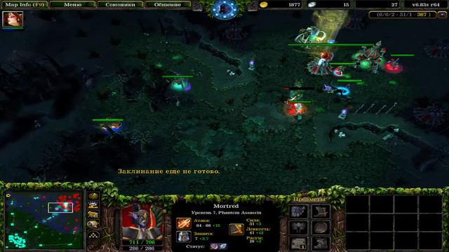 iccup dota 1 Стрим для своих если ты тут значит ты свой Uzcard donat 8600 3104 0201 2629