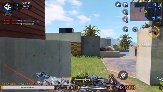 ★★★Call of Duty Mobile★★★ОФИЦИАЛЬНЫЙ РЕЛИЗ★★★ смотреть онлайн
