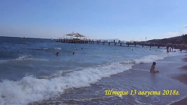 Club Marakesh Beach Hotel