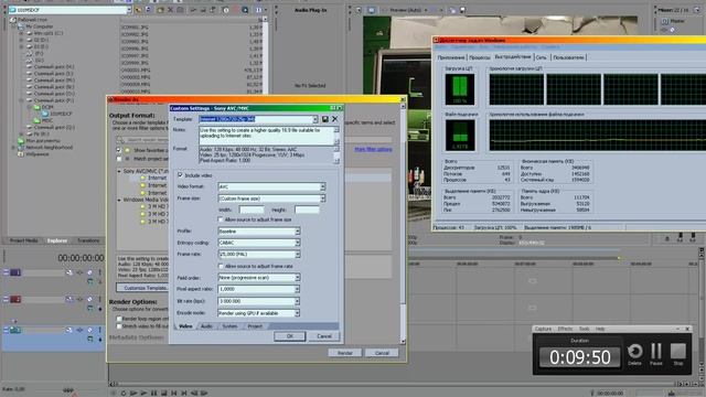 K10N78D тест материнки 02 смотреть онлайн