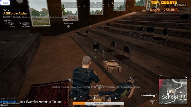 ВЕЧЕРНИЙ СТРИМ) смотреть онлайн