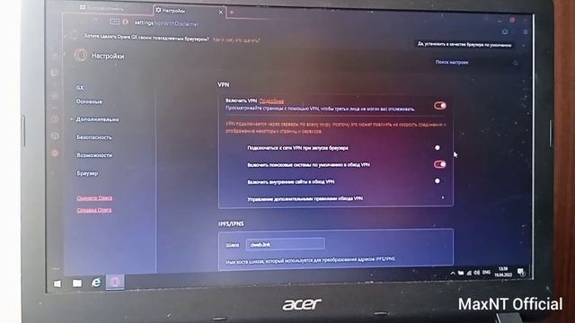 Налаштування та Українізація Windows 10 LTSC смотреть онлайн